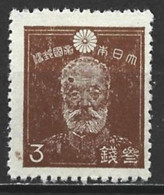 Japan 1944. Scott #329 (U) Gen Maresuke Nogi - Used Stamps