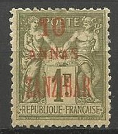 ZANZIBAR N° 29 Variétée 1er A De Le Surcharge ANNA Déformé NEUF*  CHARNIERE Aminci / MH - Neufs