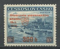 SLOVAQUIE 1939 N° 35A * Neuf MH Charnière TB C 2.50 € Ouverture Du Parlement Slovaque Bateaux Boats - Ungebraucht