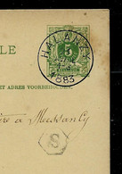 Entier. Obl. HALANZY 24/07/1883  Pour Messancy + Boîte Urbaine  Héxagonal ( S ) - Landpost (Ruralpost)