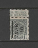 N 12A° - Typos 1906-12 (Armoiries)