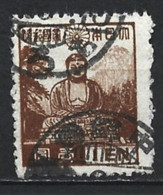 Japan 1939. Scott #273 (U) Great Buddha, Kamakura - Used Stamps