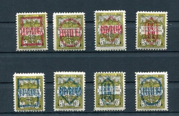 1931.ESPAÑA.BARCELONA.EDIFIL NE1/NE8*.NUEVOS CON FIJASELLOS(MH).CATALOGO 133€ - Barcelona