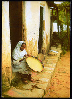 Ethiopia Addis Ababa 1980 / Wicker Woman - Harar - Travailleuse D'Osier / Handicrafts - Ethiopia