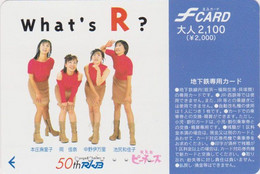 RARE Carte Prépayée JAPON - Femme  - GIRL WOMAN JAPAN Prepaid Fukuoka Bus Ticket Card - Frau Karte - 10.008 - Personnages