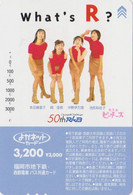 Carte Prépayée JAPON - Femme  - GIRL WOMAN JAPAN Prepaid Nishitetsu Bus Ticket Card - Frau Karte - Nishi 10.009 - Personnages