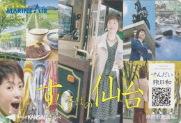 Carte Prépayée JAPON - Femme  - GIRL WOMAN JAPAN Prepaid Kansai Ticket Card - Frau Karte - 10.011 - Personnages