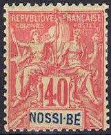 YT 36 - Unused Stamps