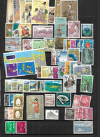 JAPON LOT - Lots & Serien