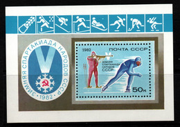 0646- URSS - 1982 - SC#: 5022 - MNH - SPORTS - SKIING- BIATHLON - Water-skiing