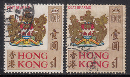 $1 X 2 Diff., Paper Varierty, Hong Kong Used 1968, SG254 & SG254a, (Chalk & Glazed Ordinay Variety), Coat Of Arms, - Gebraucht