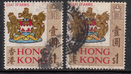 $1 X 2 Diff., Paper Varierty, Hong Kong Used 1968, SG254 & SG254a, (Chalk & Glazed Ordinay Variety, Cond., Creased), - Gebraucht