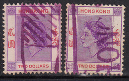 $2 X 2 Diff., Colour Varities, Hong Kong Used 1954 -1962, 1958, SG189 & SG189b - Oblitérés