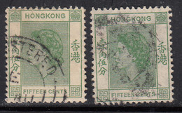 15c X 2 Diff., Colour Varities, Hong Kong Used 1954 -1962, 1955,  SG180 & SG180a - Usati