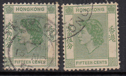 15c X 2 Diff., Colour Varities, Hong Kong Used 1954 -1962, 1955,  SG180 & SG180a - Gebraucht