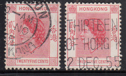 25c X 2 Diff., Colour Varities, Hong Kong Used 1954 -1962, 1958,  SG182 & SG182a, Scarlet & Red Rose - Usati