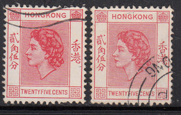 25c X 2 Diff., Colour Varities, Hong Kong Used 1954 -1962, 1958,  SG182 & SG182a, Scarlet & Red Rose - Oblitérés