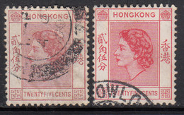 25c X 2 Diff., Colour Varities, Hong Kong Used 1954 -1962, 1958,  SG182 & SG182a, Scarlet ? &  Scarlet - Used Stamps