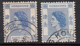 40c X 2 Diff., Colour Varities, Hong Kong Used 1954 -1962, 1961,  SG184 & SG184a, - Used Stamps