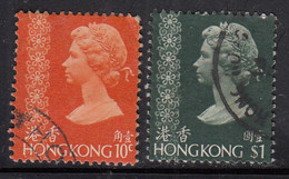 2 Diff.,  QE II Definitive, Hong Kong Used 1973 - Oblitérés