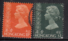 2 Diff.,  QE II Definitive, Hong Kong Used 1973 - Oblitérés