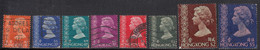 8 Diff.,  QE II Definitive, Hong Kong Used 1973 - Oblitérés