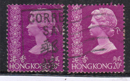 20c X 2 Diff, Shades, QE II Definitive, Hong Kong Used 1973 - Oblitérés