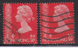 50c X 2 Diff, Shades, QE II Definitive, Hong Kong Used 1973 - Used Stamps