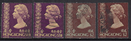 Colour Varities, $1.30 X 2 Diff, Shades, $2 X 2 Diff, Shades, QE2 Definitive, Hong Kong Used 1973 - Oblitérés