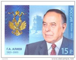 2013. Russia, Heidar Aliev, President Of Azerbaijan, Cavalier Of The Order Of St. Andrey, 1v, Mint/** - Nuovi