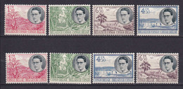 230 CONGO (Belge) 1955 - Yvert 329/36 - Baudouin 1er  Arbre - Neuf ** (MNH) Sans Trace De Charniere - Unused Stamps