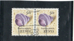 KENYA   1973  Y.T. N° 49  Oblitéré - Kenya (1963-...)