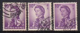 10c  X 3 Diff., Varitites, Hong Kong Used 1962 -1973, (SG107, 107a, 107ab) - Gebraucht