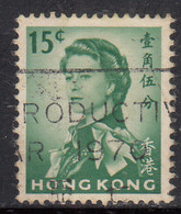 15c Used Hong Kong Used 1962 -1973 - Usados