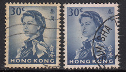 30c  X 2 Diff., Shades Varitites, Hong Kong Used 1962 -1973, SG201 & SG 201a - Used Stamps