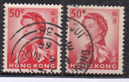 50c  X 2 Diff., Shades Varitites, Hong Kong Used 1962 -1973, SG203 & SG 203a,, 1971 - Gebraucht