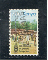 KENYA   1982  Y.T. N° 228  à  231  Incomplet  Oblitéré  228 - Kenya (1963-...)