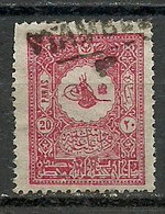 Turkey; 1901 Postage Stamp 20 P. "Stamboul 3" Postmark - Used Stamps