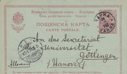 Bulgarie Entier Postal Pour L'Allemagne 1908 - Postcards