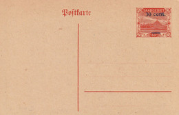 Sarre Entier Postal - Postwaardestukken