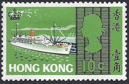 HONG KONG 1968 QEII 10c Multicoloured SG247 MH - Unused Stamps