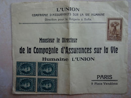 BULGARIE ENVELOPPE LETTRE L'union Assurance SOFIA Destination De Paris France Timbres Non Oblitérés - Lettres & Documents