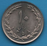 IRAN 10 RIALS 1358 (1979) KM#1235 Islamic Republic - Iran