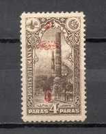 TURQUIE TIMBRES POUR JOURNAUX   N° 47  NEUF AVEC CHARNIERE    COTE  1.00€   COLONNE DE CONSTANTIN - Zeitungsmarken