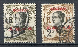 MONG TZEU > Yvert N° 34A + 35 Ø< Oblitéré - Ø Used -- MONG TSEU - Used Stamps