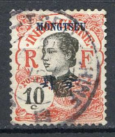 MONG TZEU > Yvert N° 38 Ø< Oblitéré - Ø Used -- MONG TSEU - Used Stamps