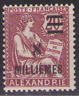 ALEXANDRIE - 1925 Mi 68  8MILL/20C  MNH** - Neufs