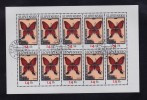Bloc 10 Timbres Europa 2003 Oblitéré YT 391 Papillon Don Juan Molière/ Sheet Europa 2003 Used Mi 454 Butterfly - Used Stamps