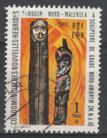 1972 - TAMBOUR NORD MALEKULA SCULPTURE DE GARDE NORD AMBRYM - Y&T 334 Obli (0) - Used (U) - Usati