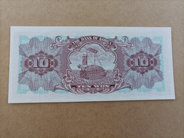 Billete De Corea Del Sur De 10 Won, UNC - Corea Del Sur